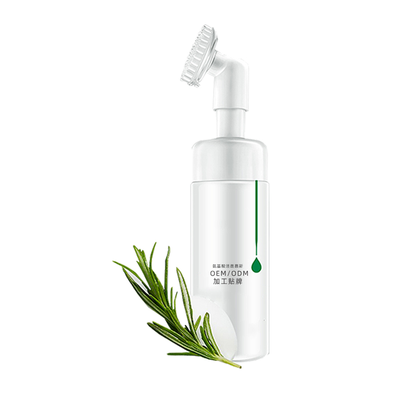 逸美_洁面摩丝OEM/ODM 定制加工贴牌