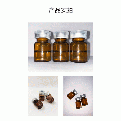 逸美_V提拉 ST嫒美提 OEM定制加工贴牌 面部精雕