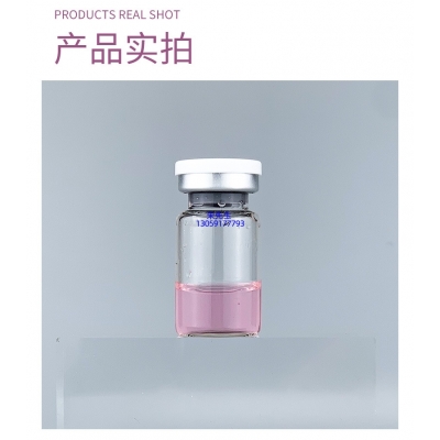 逸美_谷胱甘肽+传明酸外泌体精华_水光动能素
