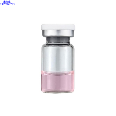 逸美_水光动能素精华原液OEM代加工贴牌