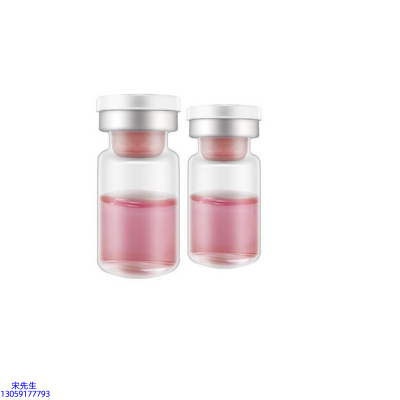 逸美_水光动能素精华原液OEM定制