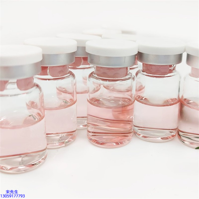 逸美_水光动能素贴牌