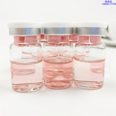 逸美_水光动能素贴牌